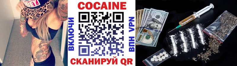 Где купить Ессентуки Каннабис  omg tor  АМФ  Гашиш  Альфа ПВП 