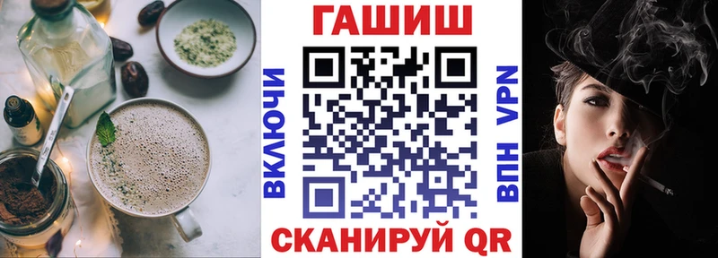 Cannafood конопля  ссылка на мегу вход  Ессентуки  цена  