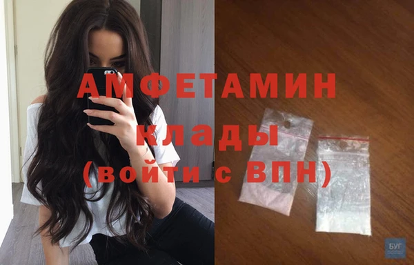 дистиллят марихуана Инсар