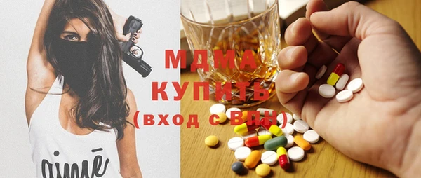 прущая мука Инта