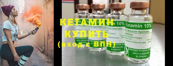кокаин перу Иннополис