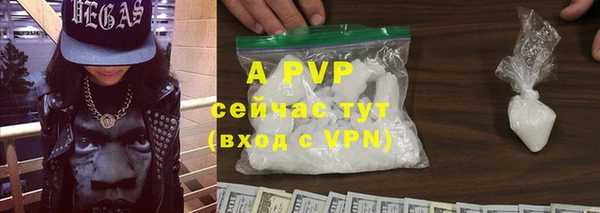 кокаин перу Иннополис