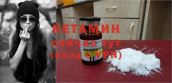 прущая мука Инта