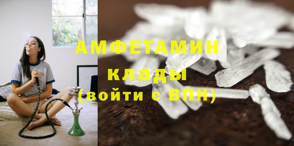 кокаин перу Иннополис