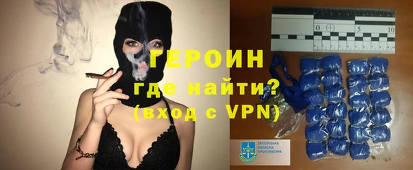 молекула духа Каменка