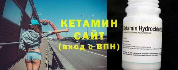 прущая мука Инта