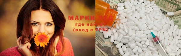 прущая мука Инта