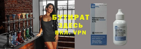 кокаин перу Иннополис