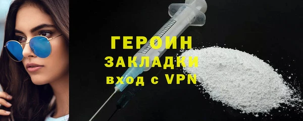 2c-b Каменск-Шахтинский