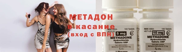 кокаин перу Иннополис
