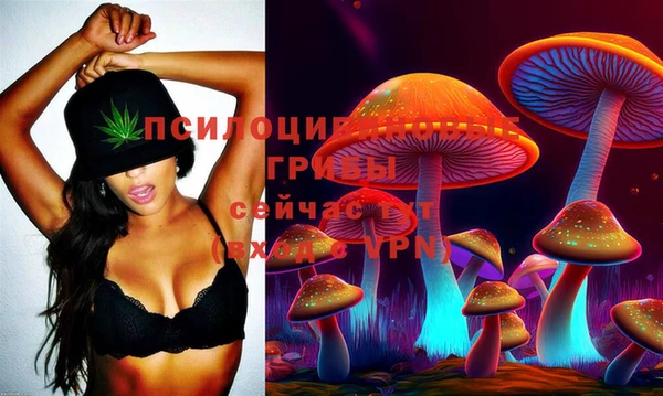 дистиллят марихуана Инсар