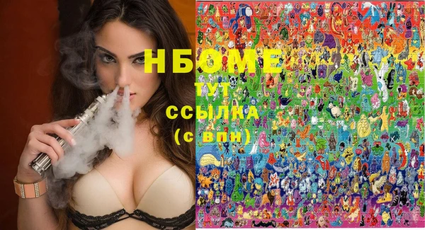 кокаин перу Иннополис