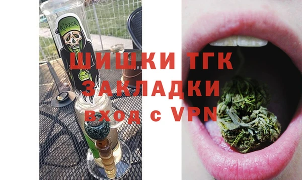 2c-b Каменск-Шахтинский