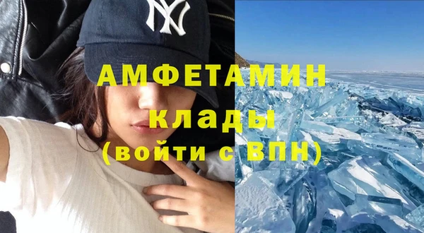 кокаин перу Иннополис
