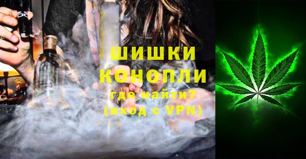 мяу мяу мука Каменногорск