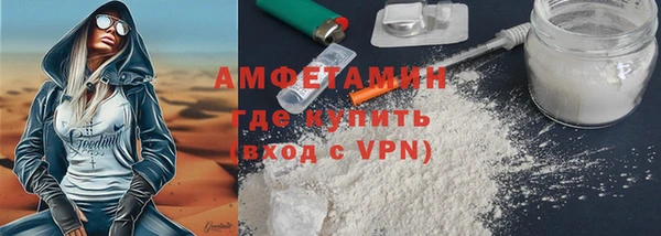 кокаин перу Иннополис