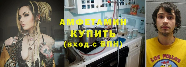 кокаин перу Иннополис