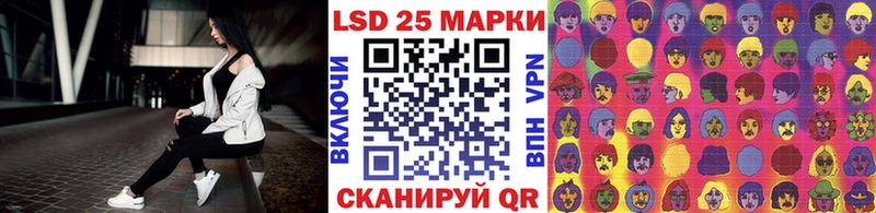 Марки N-bome 1,8мг  дарнет шоп  Ессентуки 