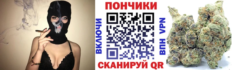 shop клад  ОМГ ОМГ ссылка  Ессентуки  Бошки Шишки MAZAR 